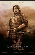 thelastsamurai